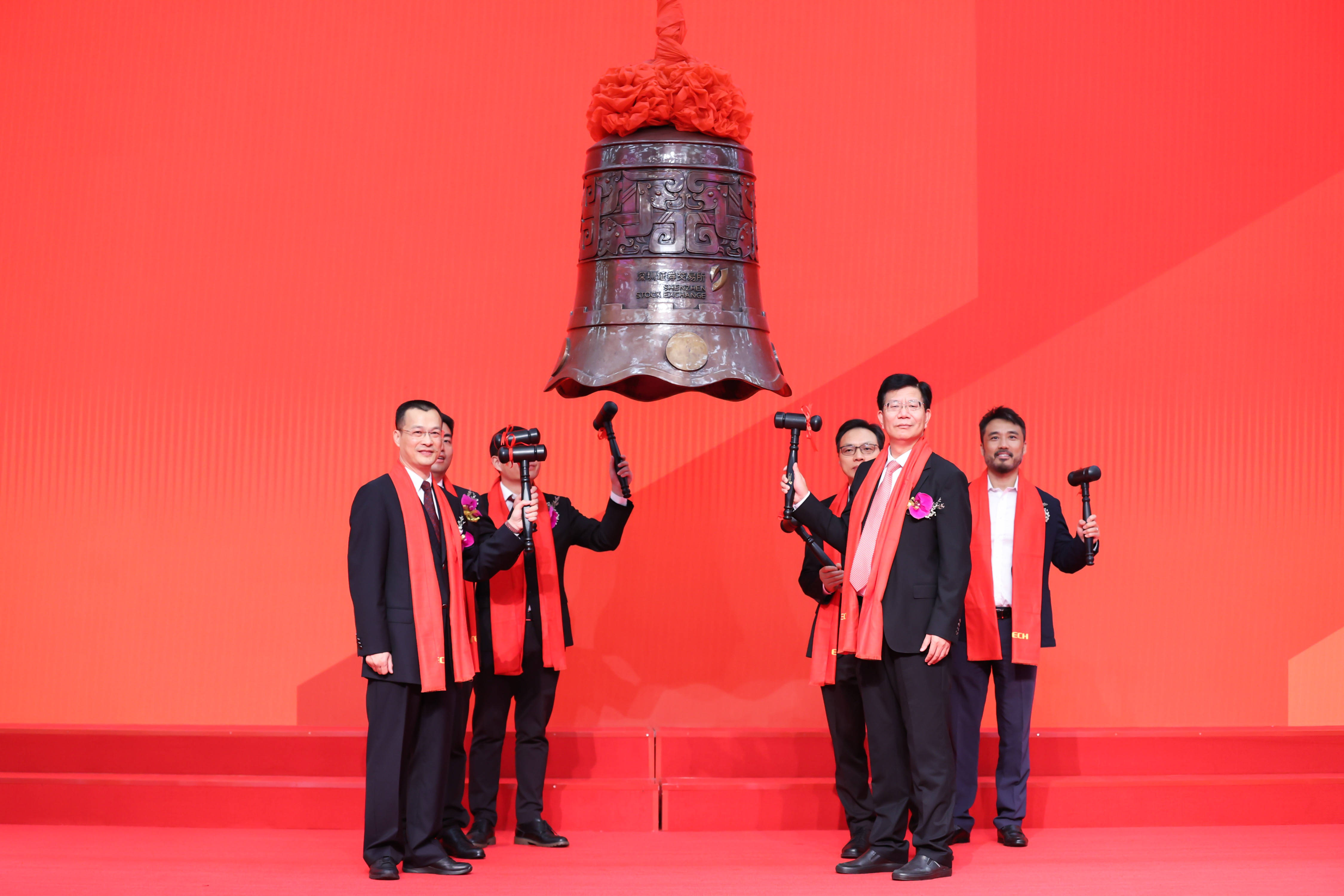 南京市精准互联网创业板上市(精准互联网创业板上市企业)