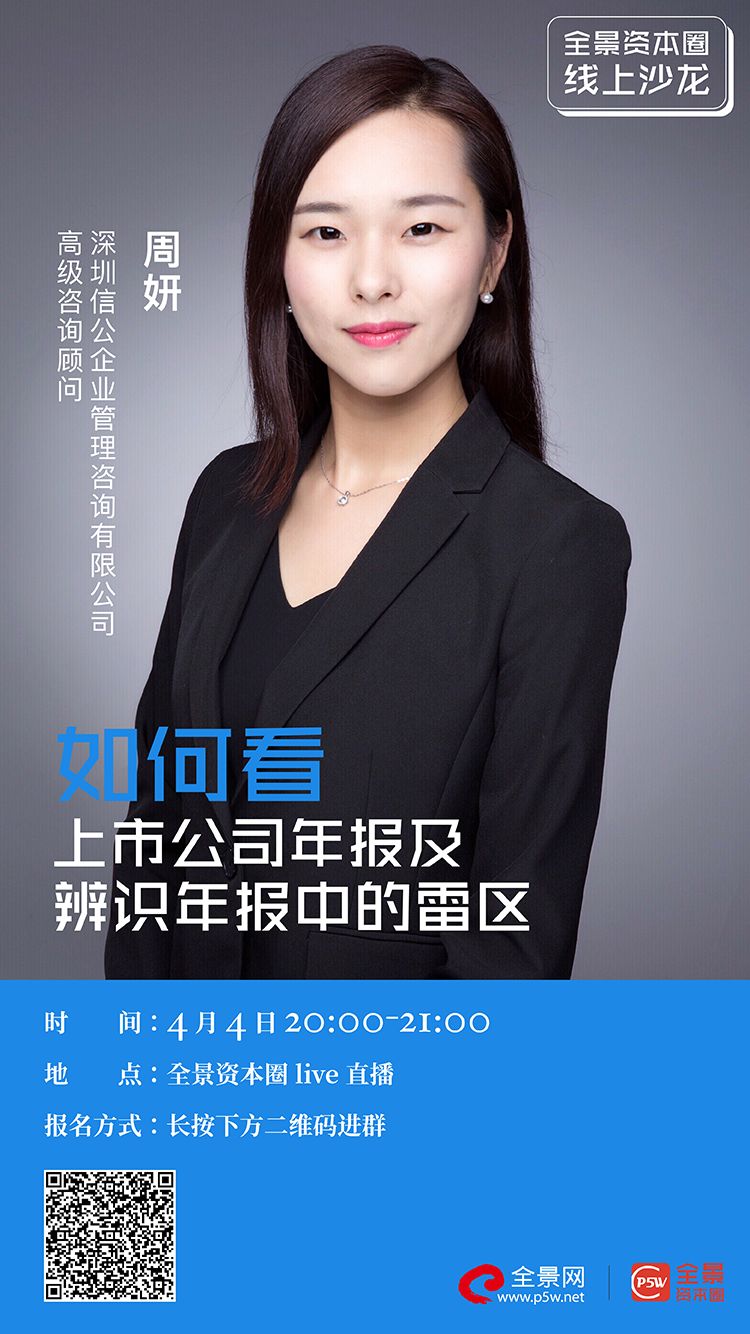 南京市IPO被否最佳实践(ipo被否后多久能再申请)