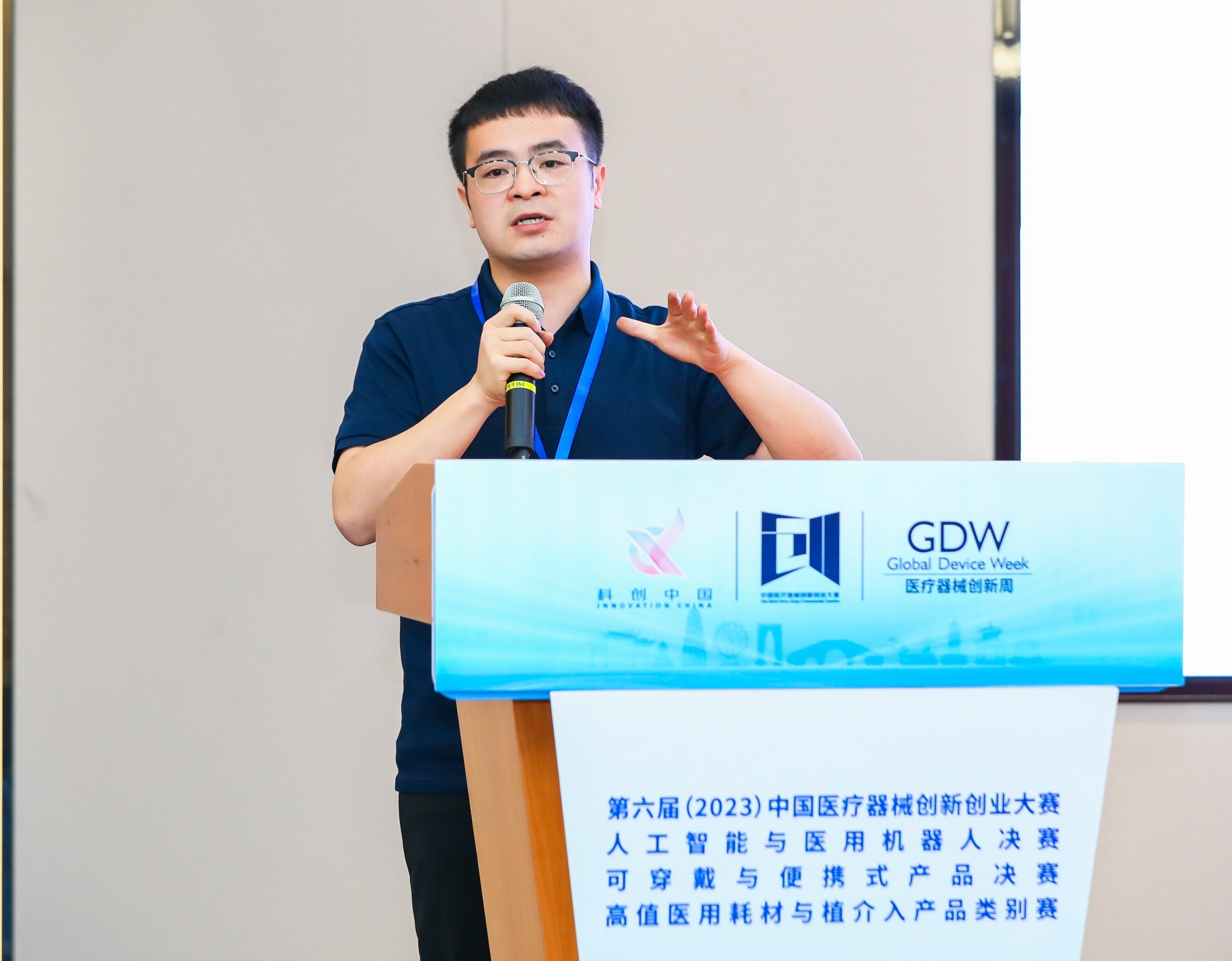 股权激励专家(国内股权激励知名专家)
