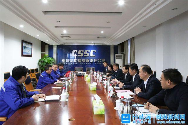 南京市重庆资源对接(重庆资源交易中心)