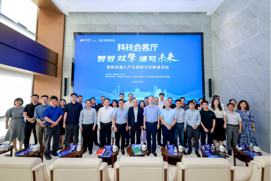 南京市顾问式融资路演机构(融资顾问团队提供什么服务)