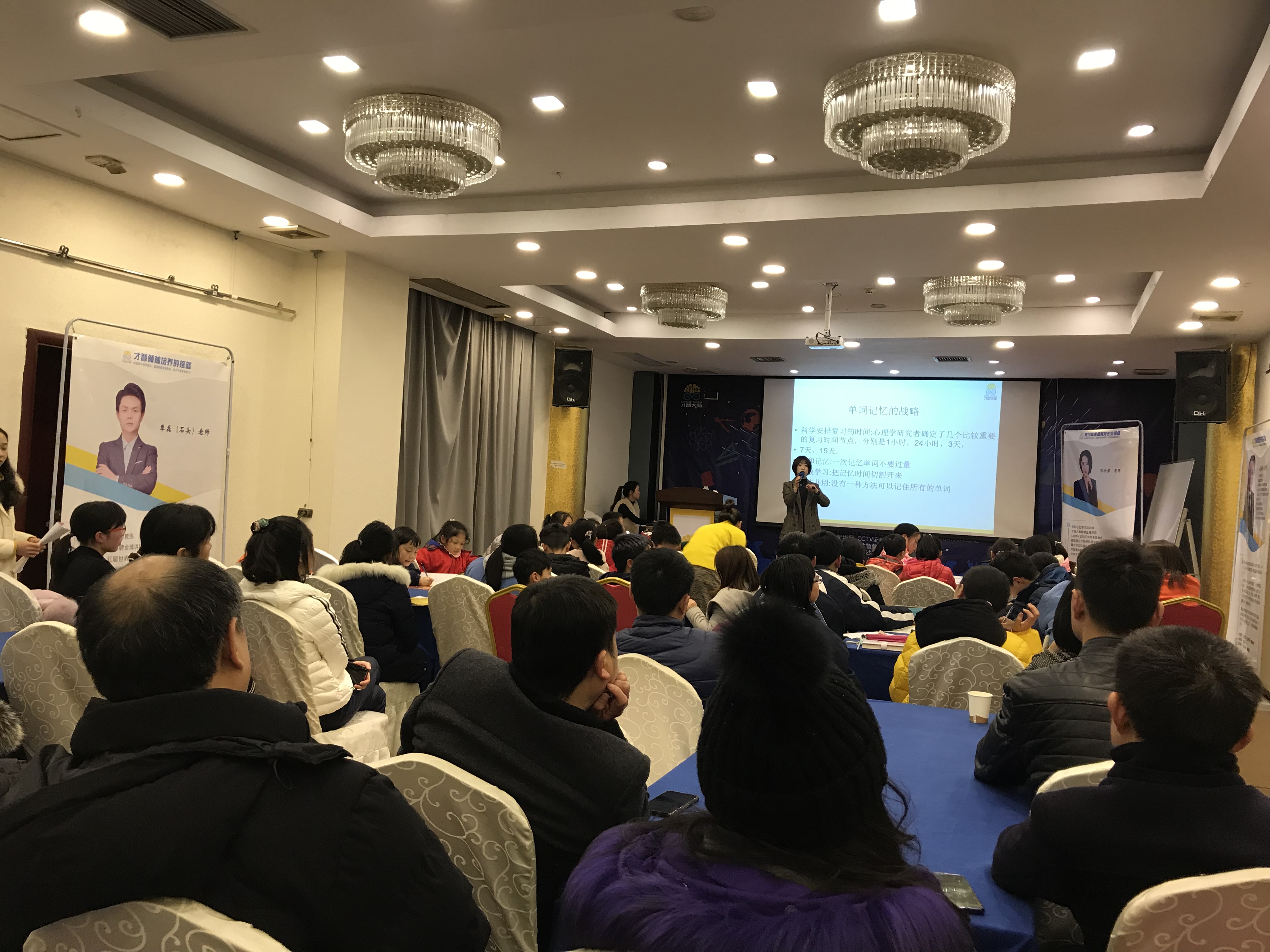南京市信息披露路演辅导(路演活动中应尽的信息披露义务包含哪几方面)
