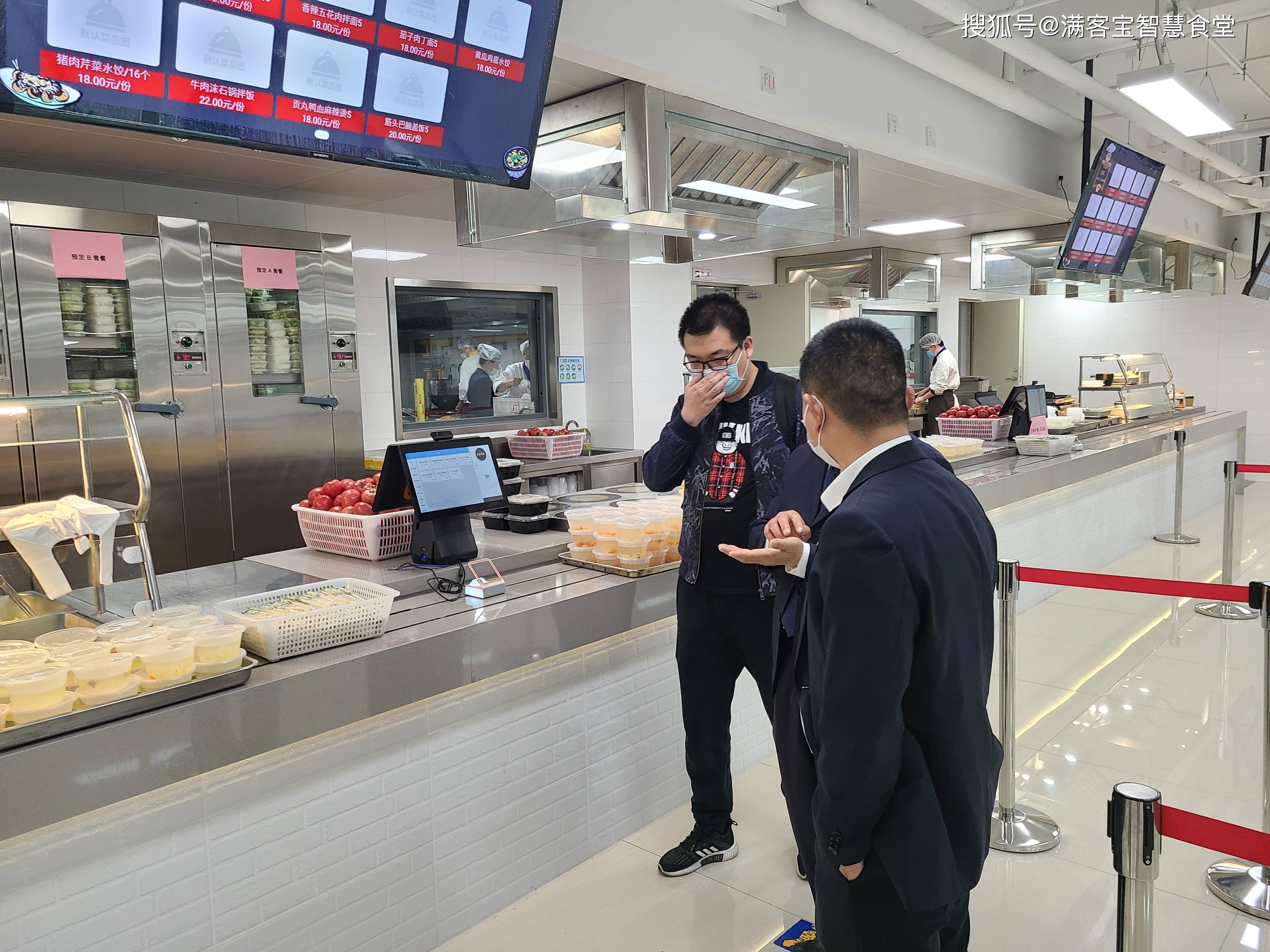 南京市全场景食品尽职调查(全场景食品尽职调查方案)