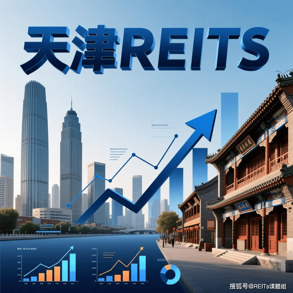 南京市天津并购重组(天津并购重组十三条)