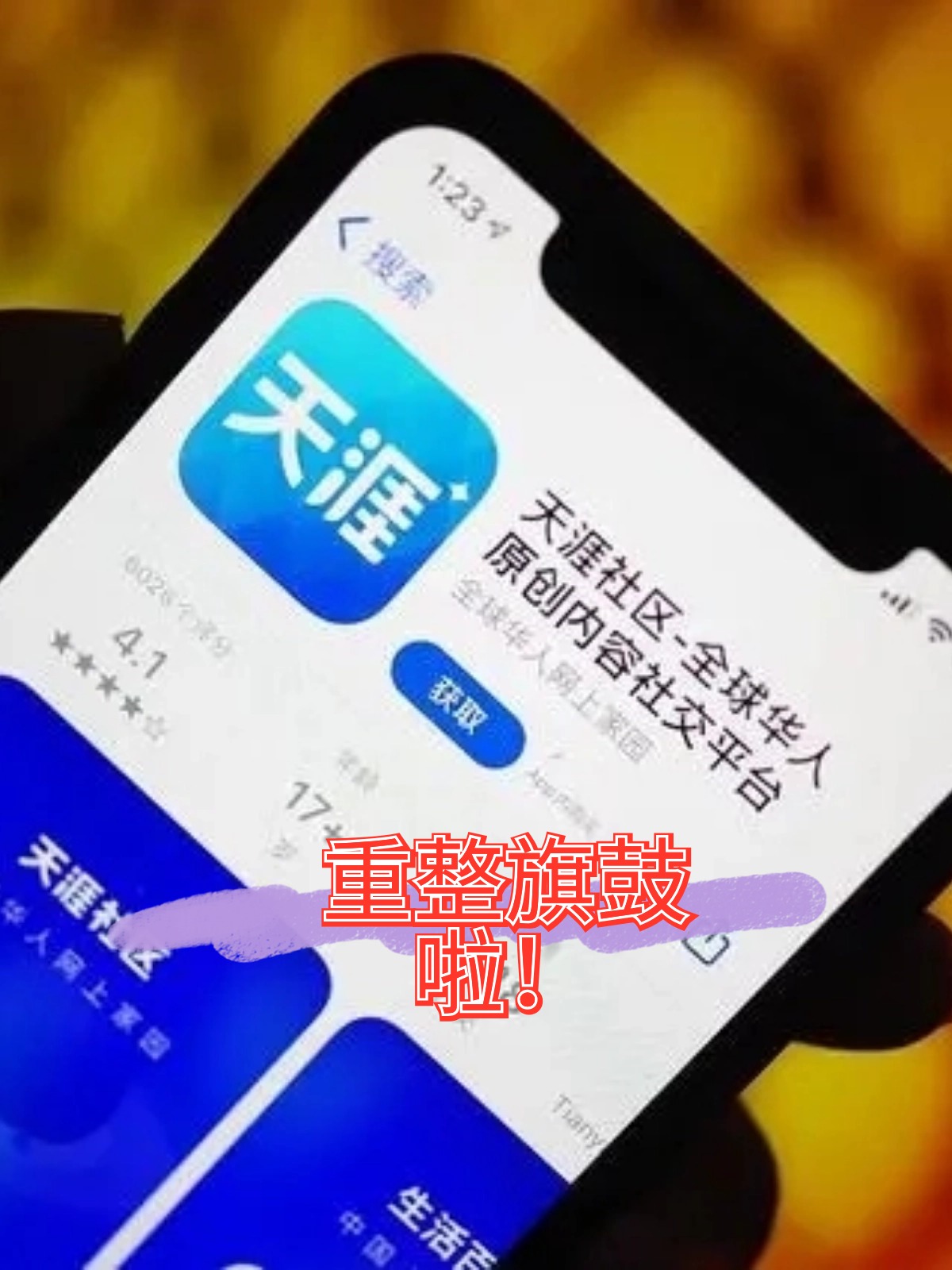 南京市酒店企业债务重组(酒店行业资产负债率多少合适)