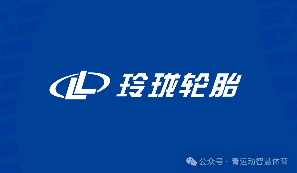 南京市体育主板上市(体育主板上市股票)