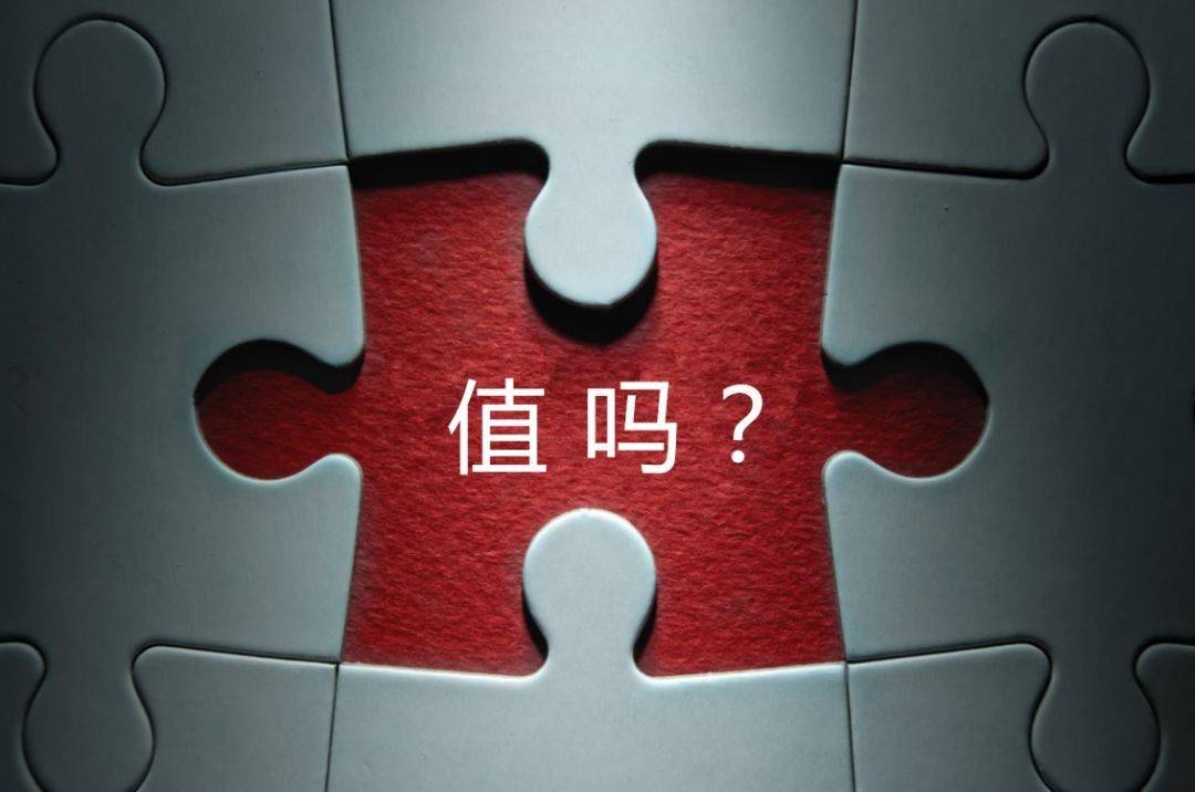 南京市增长乏力实施步骤(增长乏力是什么意思)