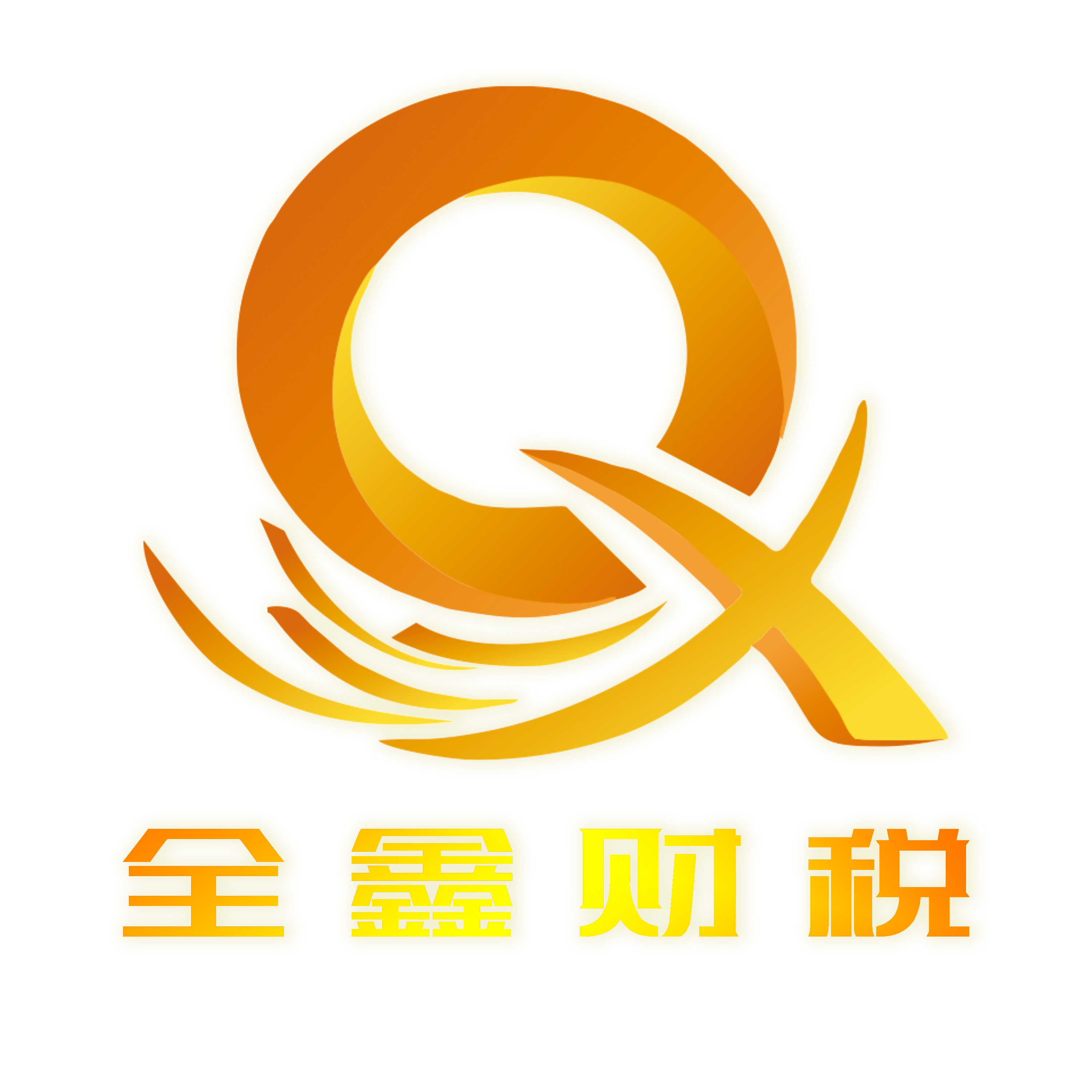 南京市透明财务顾问(透明财务顾问工作内容)