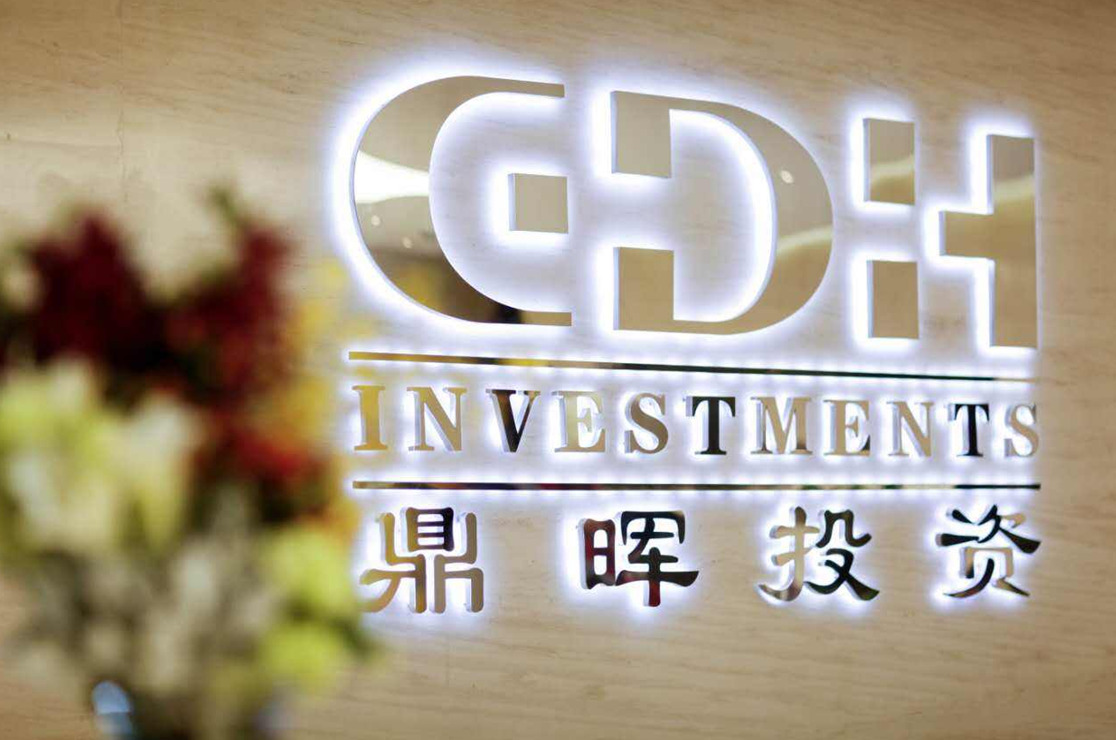 南京市旅游企业资本赋能实业(旅游企业资本重组的方式)
