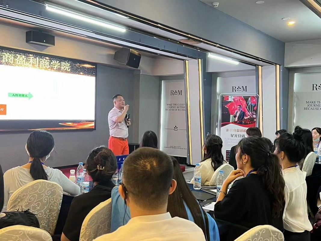 南京市美妆企业投资咨询(美妆企业投资咨询方案)