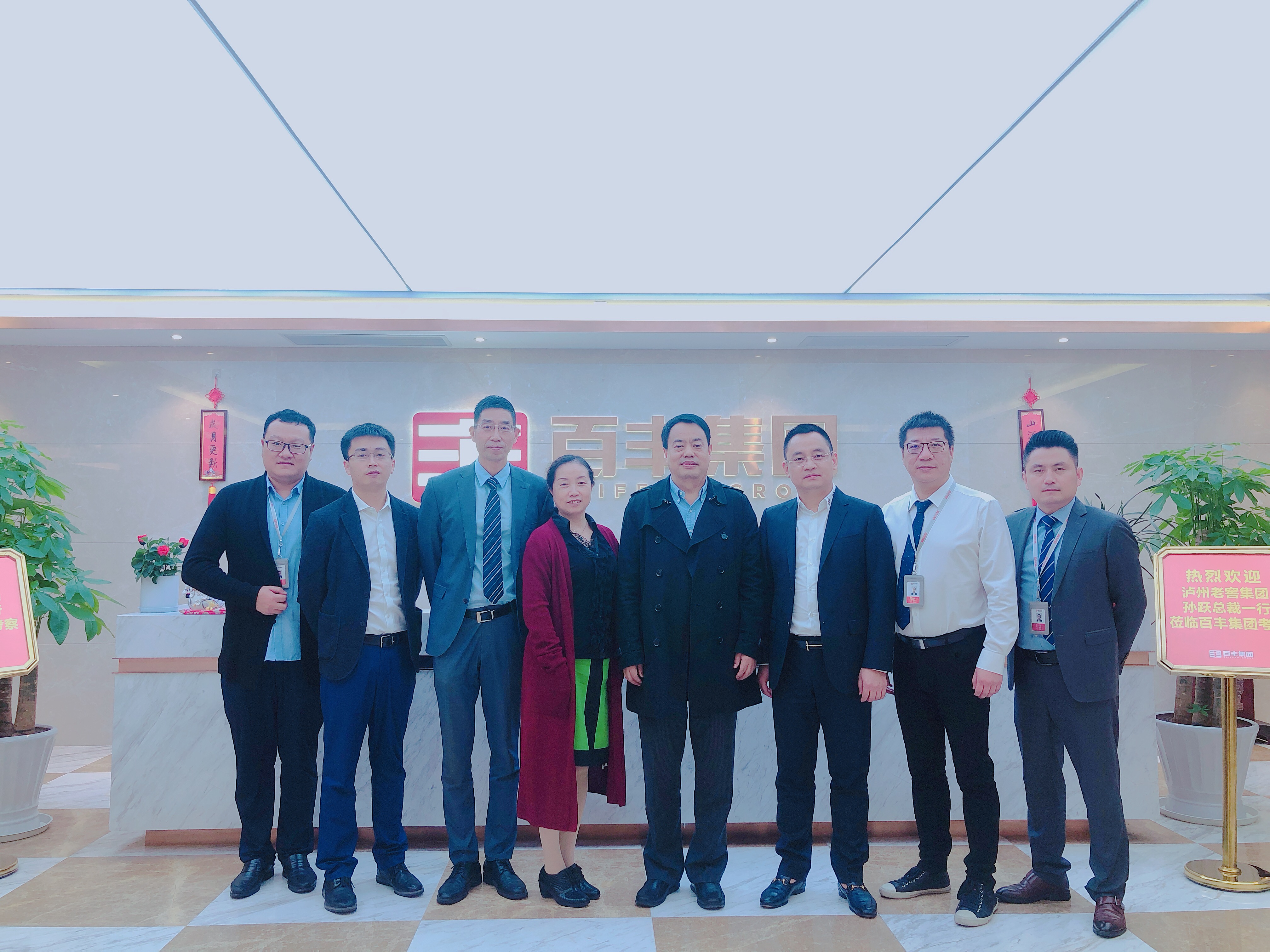 南京市合肥企业并购顾问(合肥企业并购顾问招聘)