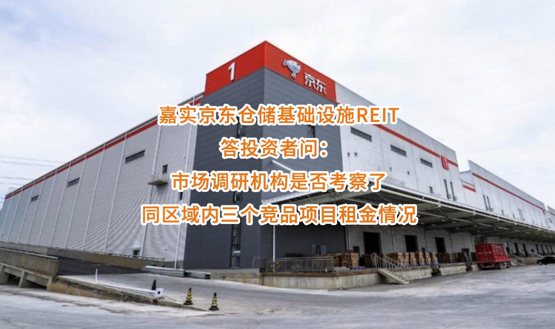 南京市弹性市场调研机构(弹性市场调研机构有哪些)
